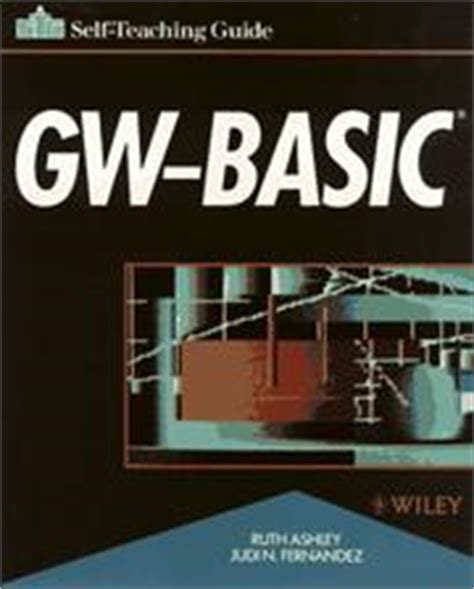 GW Basic Program 的图像结果