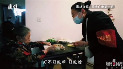 老人独自在家，社区工作人员每天“打手语”为其送饭_凤凰网视频_凤凰网