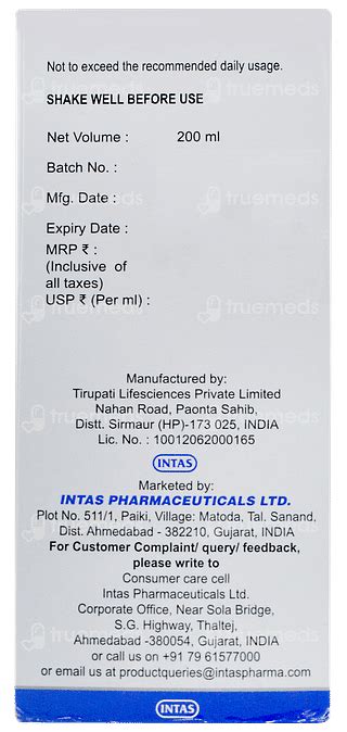 Cogvin Ds Mango Flavour Sugar Free Syrup 200 Ml - Uses, Side Effects ...