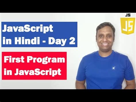 Image result for Learn JavaScript In Hindi