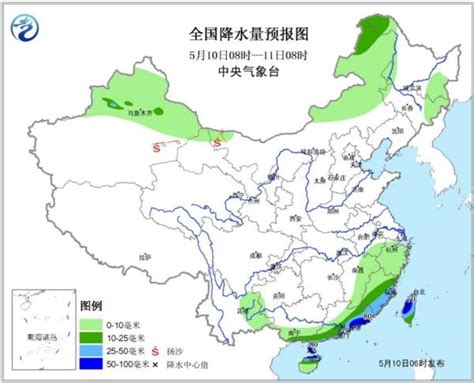 气象专家：华北地区有极端强降雨 强度或超2012年“7·21”|山西省_新浪财经_新浪网
