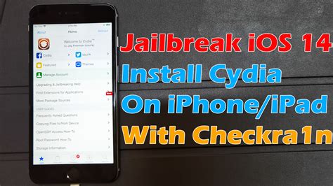 Cydia iOS 14 的图像结果
