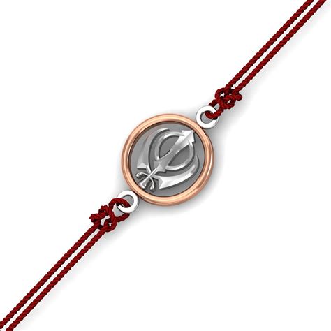 KuberBox Khanda 925 Sterling Silver Rakhi Bracelet for Raksha Bandhan ...