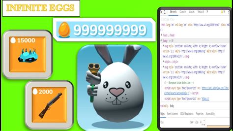 Shell Shockers Hack Script 的图像结果