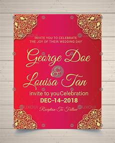 Wedding Card Invitation Design by Creative Wedding Invitation Card Design Template In Wedding Card Invitation Design