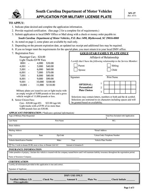 2010 Form SC MV-37 - Blank Fillable Template | Fill Out, Print ...