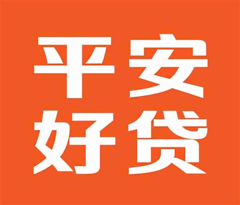 台州银行贷款条件 - 业百科