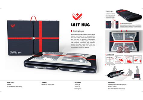 iF Design - The last hug