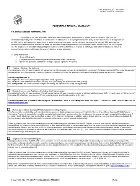2021-2025 Form SBA 413 Fill Online, Printable, Fillable, Blank - pdfFiller