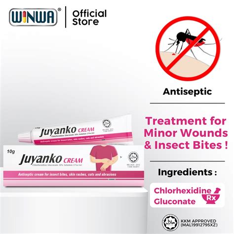 Juyanko Antiseptic Cream (10g) - Chlorhexidine For Insect Bites & Cuts | Shopee Malaysia