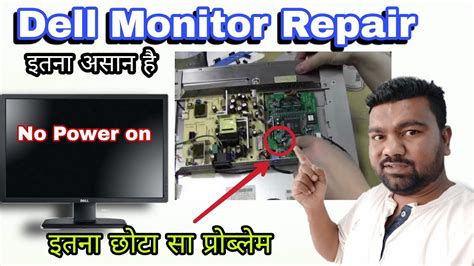 Image result for How to Fix Problem Monitor Dell