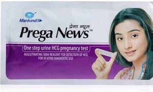 PREGANEWS 250kd Digital Pregnancy Test Kit Price in India - Buy ...