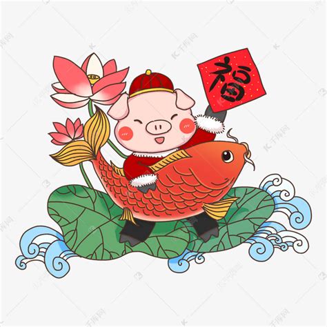 2019小猪连年有余卡通手绘素材图片免费下载-千库网
