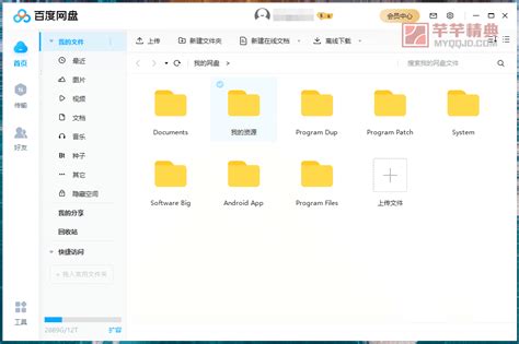 让 windows 10 拥有高颜值的 terminal 和 linux shell 的命令_windows terminal 运行l ...