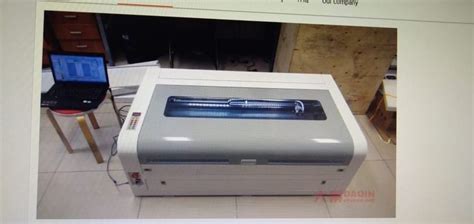 Screen Guard Machine 的图像结果