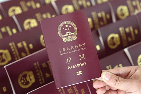 驻埃及使馆关于降低中国公民申办普通护照、旅行证收费标准的通知