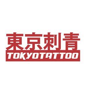 Tokyotattoo® Studios (tokyotattoo) – Profile | Pinterest