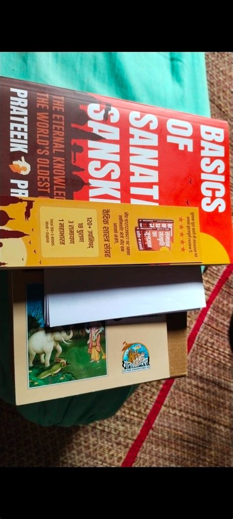Buy B.O.S.S (English Version) Basics of Sanatan Sanskriti : The Eternal ...