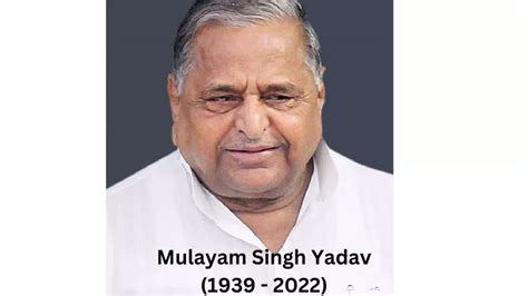 Glimpses of life of the wrestler-turned-political stalwart Mulayam ...