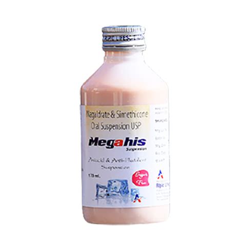 Megahis Syrup JM Healthcare Pvt. Ltd.