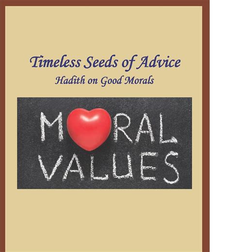 Timeless Seeds of Advice: Good Morals eBook : Ibn Kathir: Amazon.in ...