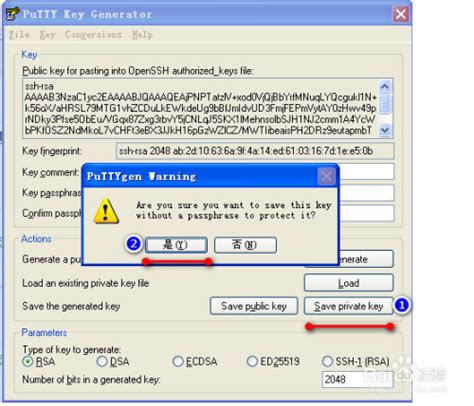 手机pptp用户名密码是什么？windows 查看pptp 密码 - 世外云文章资讯