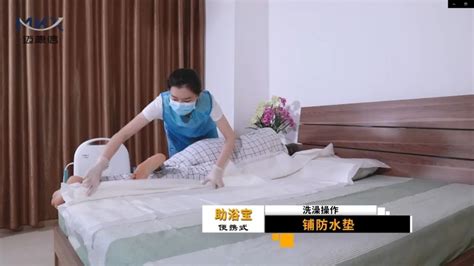 这才是帮老人洗澡的正确做法（建议收藏）-Official website of Shenzhen maikangxin medical ...
