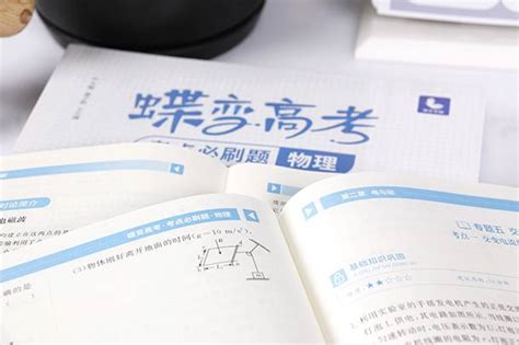 2021年重庆美术联考成绩查询开通_高三网