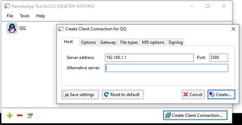 PC RemoteApp 的图像结果