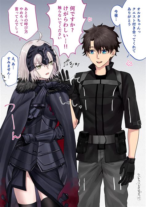 fujimaru ritsuka, jeanne d'arc alter, jeanne d'arc alter, fujimaru ...