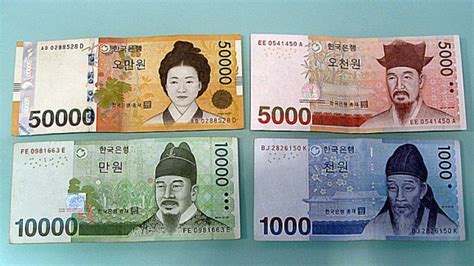 韩元面值有几种 韩元面值最大是多少钱_Followme交易社区
