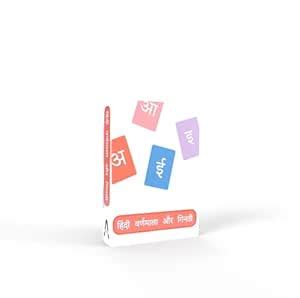 Buy Hindi Varnmala and Ginti Flash Cards Early Learning for Kids Pack ...