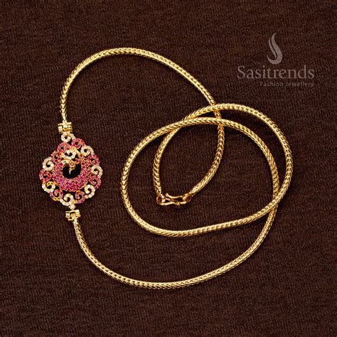 Micro Gold Plated Peacock American Diamond Pendant Chain - Sasitrends