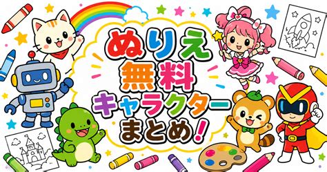 Fun Python Coding に対する画像結果