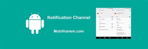 Android Notification Tutorial 的图像结果