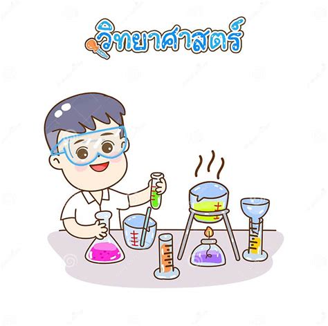 Science Subject Cartoon 的图像结果
