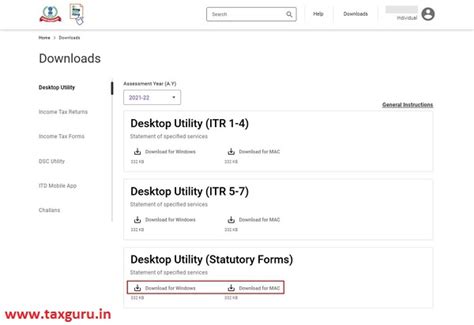 How to use Offline Utility for Statutory Forms on new Income Tax Portal