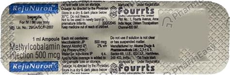 Rejunuron 500 MCG Injection (1): Uses, Side Effects, Price & Dosage ...