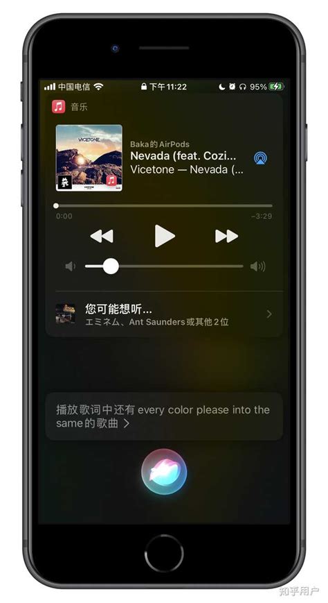 iPhone「免费听歌APP」推荐！关屏幕也能够使用，让你随时随地沉浸在音乐的绝妙氛围当中