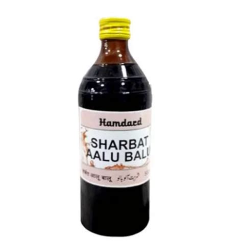 Hamdard Sharbat Aalu Balu