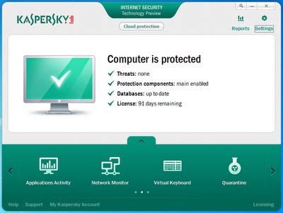 Free Download Kaspersky Internet Security 2013 beta for 90 days ...