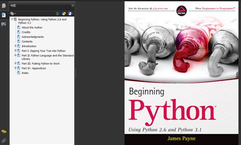 Image result for Python 2.6