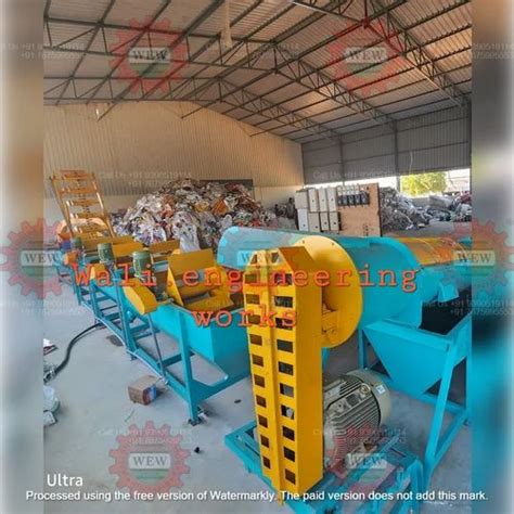 Plastic Recycling Plant - Waste plastic Recycling Tank.. Manufacturer ...