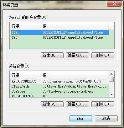Download and Run a Java Program 的图像结果