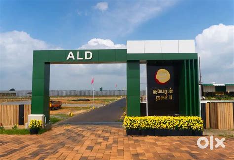 Special offer plots available in Thanjavur - Lands & Plots - 1809865957