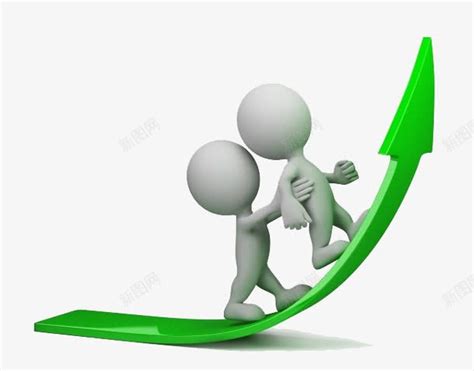 互助图标 的图像结果