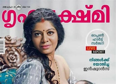 Malayalam actress Gilu Joseph breastfeeds in a bold cover shoot for ...
