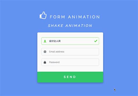 Audio Web Form Animation 的图像结果