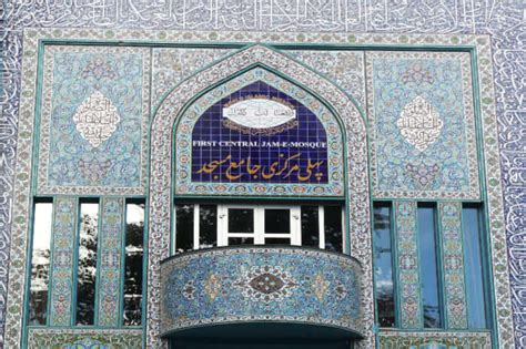 Mosques In Norway: 8 Popular Symbols Love, Art & Architecture