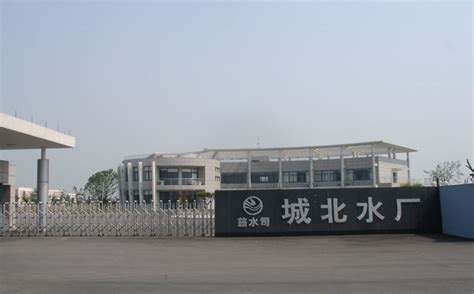 台州中昌水处理设备有限公司